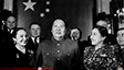 1952��11��6��ë��ϯ�Ӽ�Ӧ�����ҹ��μӡ������Ѻ��¡��������Ļ�����������